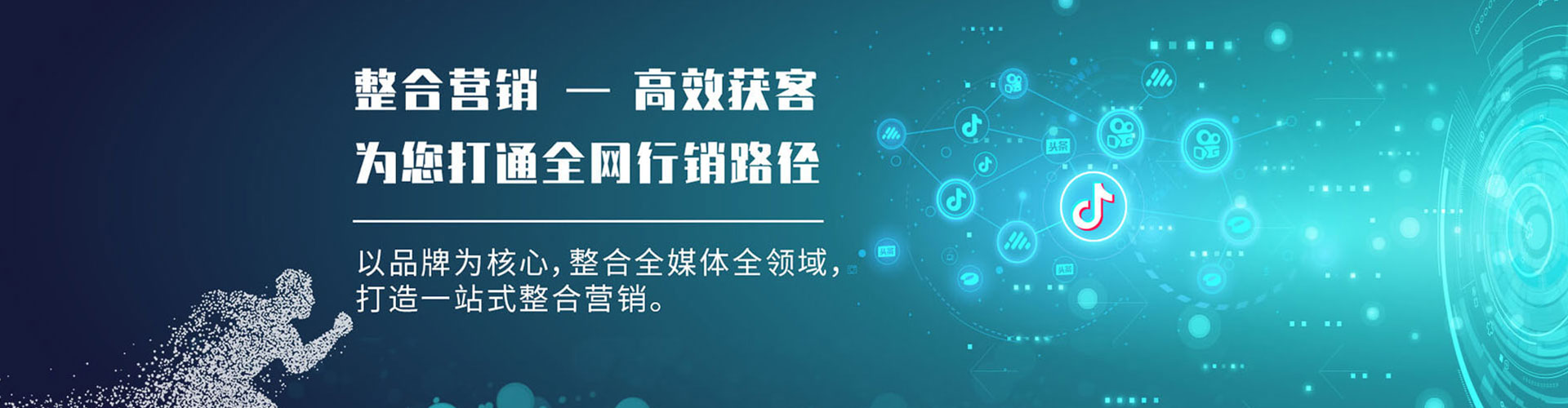 万载百度竞价排名