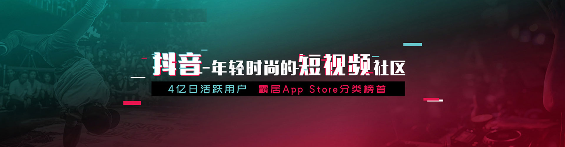 万载推广竞价